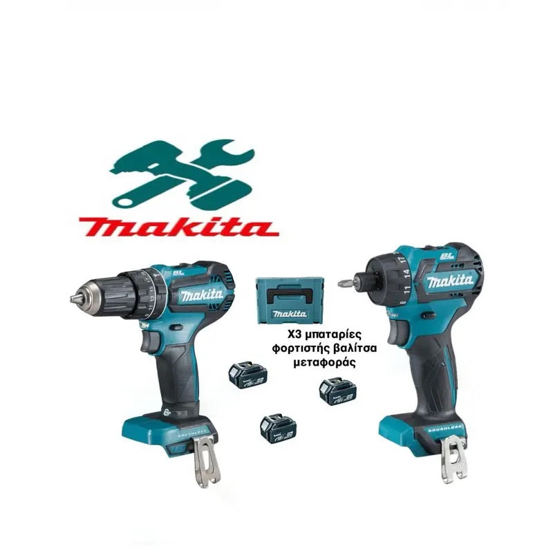 ΣΕΤ MAKITA ΔΡΑΠΑΝΟΚΑΤΣΑΒΙΔΟ & 2/1 ΜΠΟΥΛΟΝΟΚΚΕΙΔΟ ΠΑΛΜΙΚΟ ΚΑΤΣΑΒΙΔΙ 18V 5AH + 3ΜΠΑΤΑΡΙΕΣ 5AH