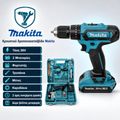 Δραπανοκατσαβιδο Makita 24V