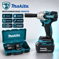 ΜΠΟΥΛΟΝΟΚΛΕΙΔΟ 2/1 ΠΑΛΜΙΚΟ ΚΑΤΣΑΒΙΔΙ MAKITA 18V