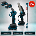 Κοντάρι ψαλίδι πριόνι Makita 3 σε 1 με 2 μπαταριες