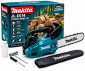 Makita 12” Βενζινοκίνητο Αλυσοπρίονο 38cc – 1.2kW