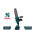 ΚΛΑΔΕΥΤΙΚΟ ΑΛΥΣΟΠΡΙΟΝΟ ΜΠΑΤΑΡΙΑΣ MAKITA 24V BRUSHLESS 25CM ΛΑΜΑ ΜΕ ΑΥΤΟΜΑΤΗ ΛΙΠΑΝΣΗ ΑΛΥΣΙΔΑΣ! + 2 ΜΠΑΤΑΡΙΕΣ
